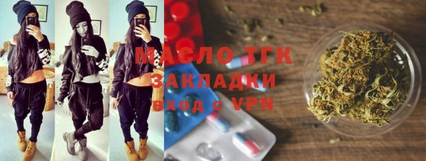 мефедрон VHQ Баксан